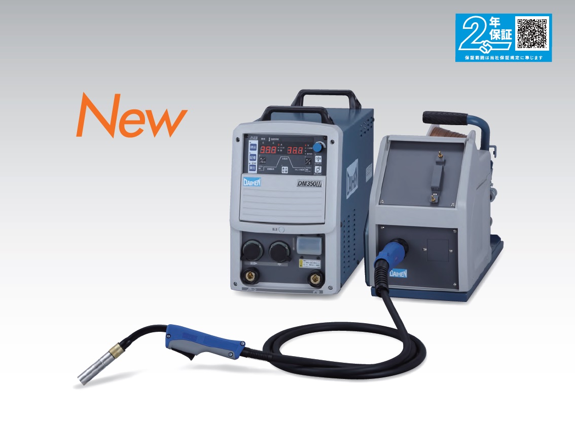 ダイヘン（DAIHEN） デジタルCO2溶接機 DM-350-3（アナログリモコン・延長ケーブル10Mセット）